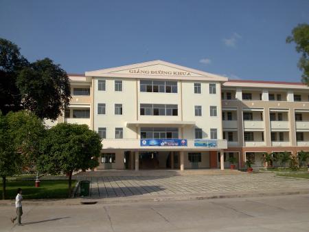 Trường Đại học Ngân Hàng TP.Hồ Chí Minh (6.000 User) 